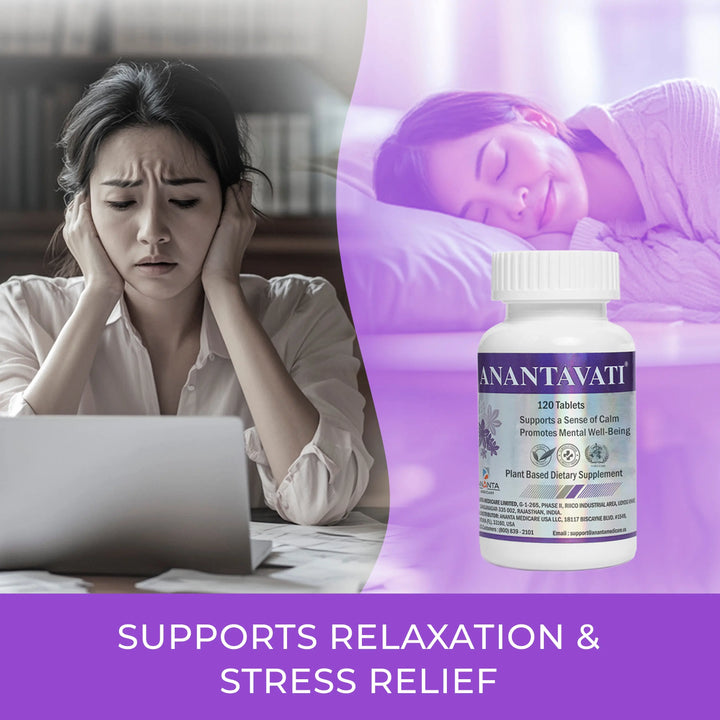 ANANTAVATI – Bacopa Sleep & Stress Relief Support, 120 Veg Tablets Ananta Medicare